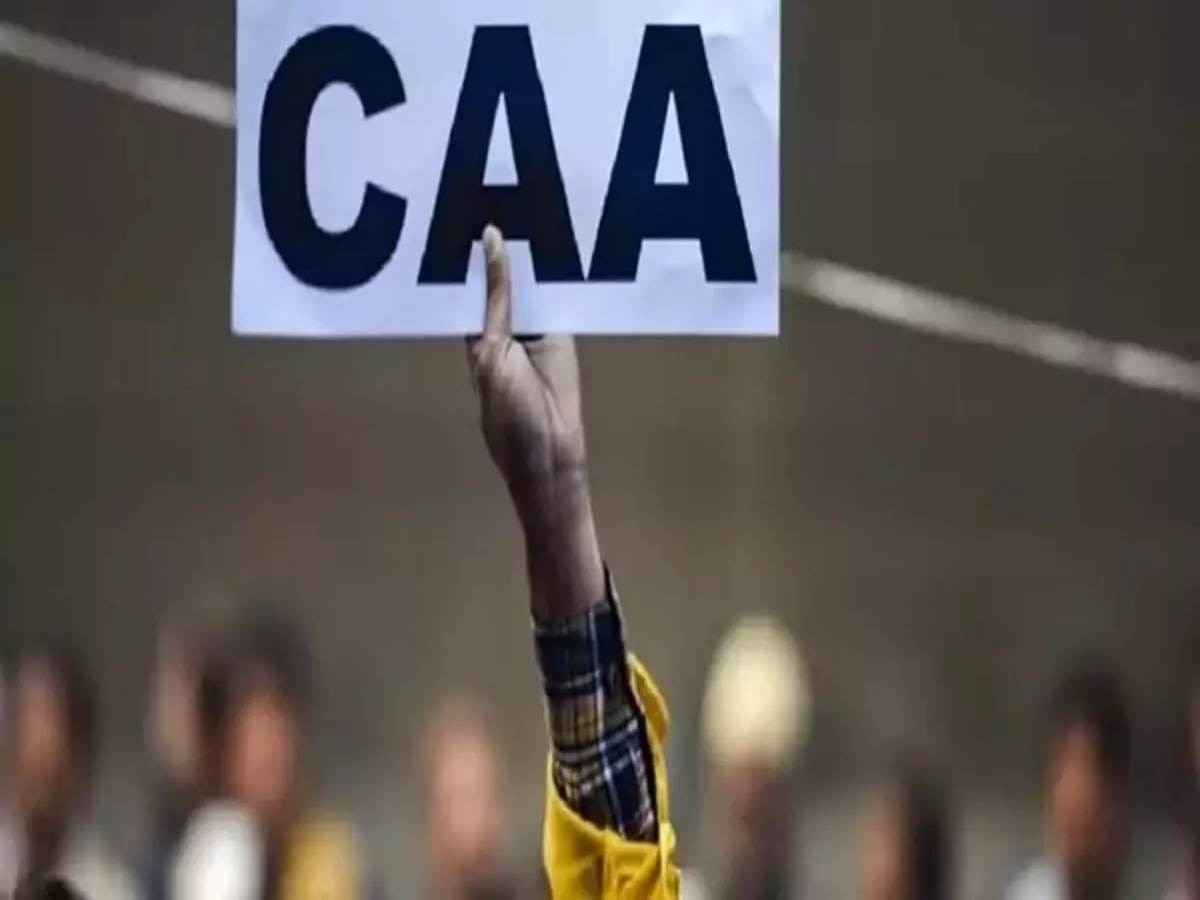 असम में CAA के खिलाफ आंदोलन तेज करेगा AASU; कहा- कानून की वापसी तक जारी रहेगा विरोध