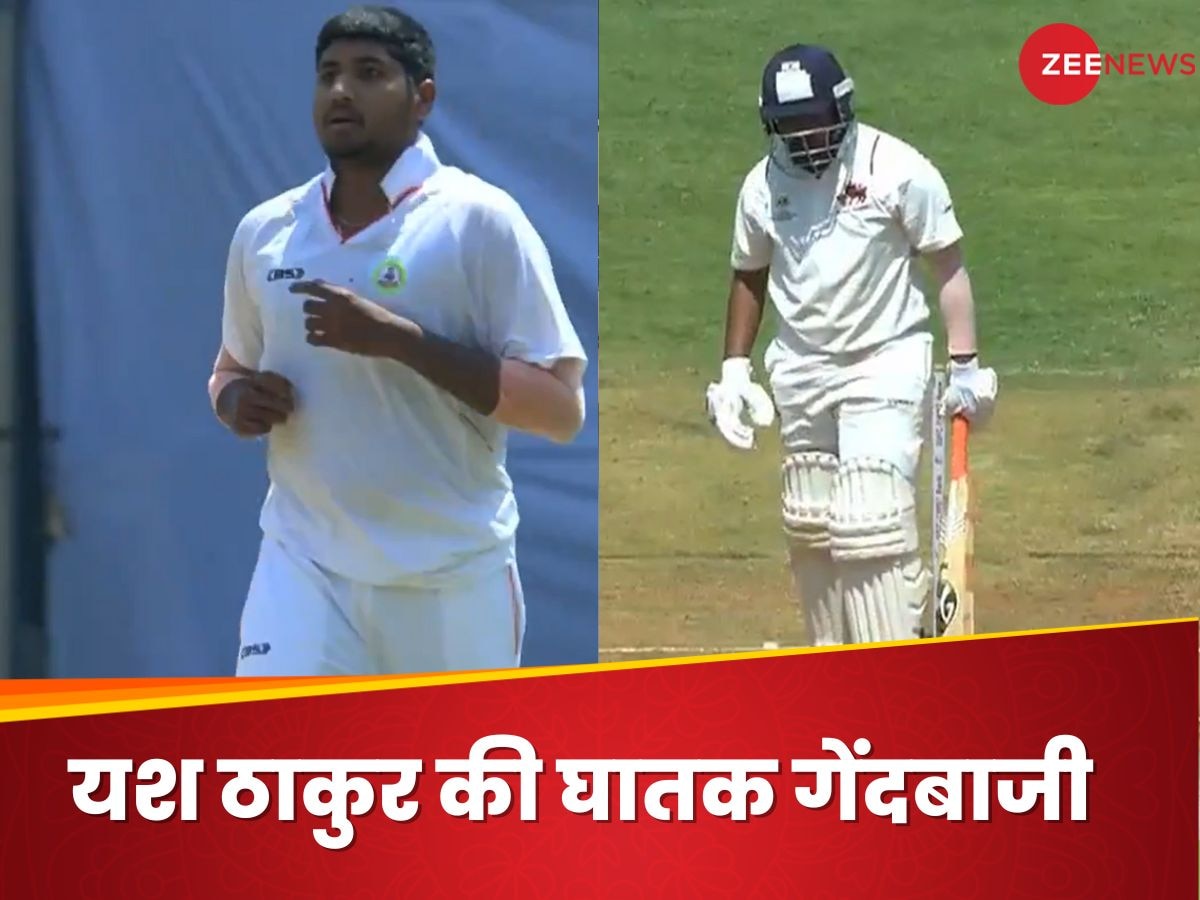 Yash Thakur and Prithvi Shaw (Screengrab)