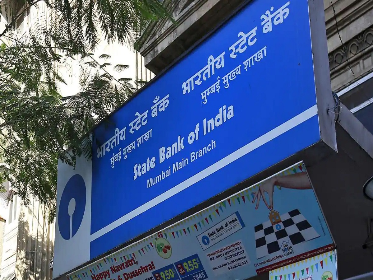 SBI Home Loan