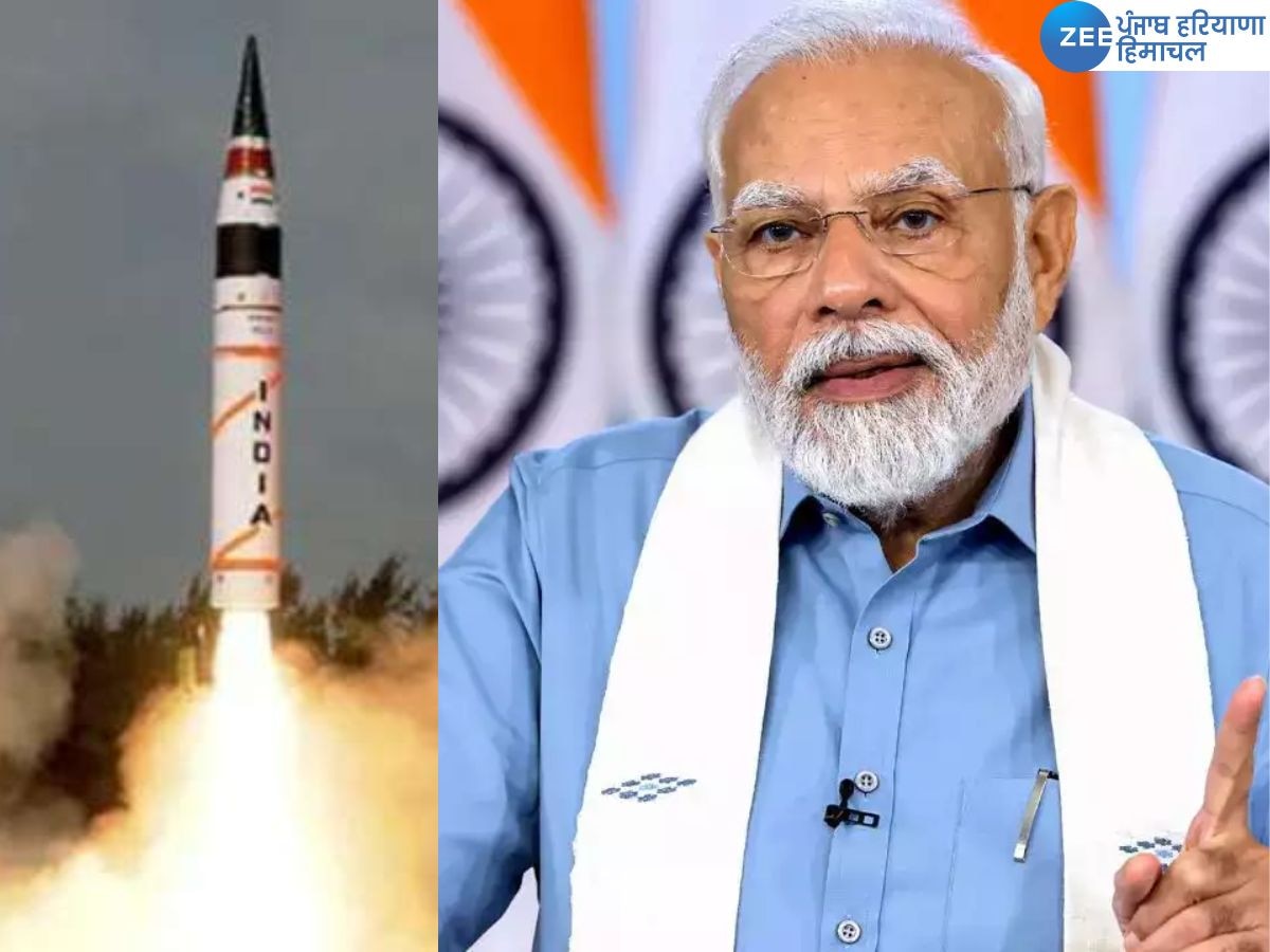 Mission Divyastra: पीएम मोदी ने मेड इन इंडिया Agni 5 Missile के पहले उड़ान परीक्षण की सराहना की