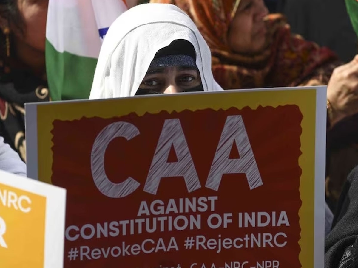 CAA Imposed: चुनाव के पहले लागू हुआ CAA; जानें किसको मिलेगा फायदा? 