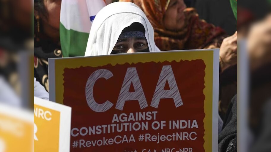 CAA Imposed: चुनाव के पहले लागू हुआ CAA; जानें किसको मिलेगा फायदा? 