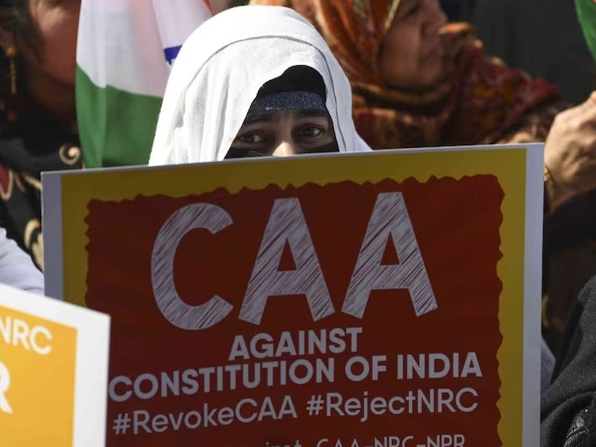 CAA Imposed: चुनाव के पहले लागू हुआ CAA; जानें किसको मिलेगा फायदा? CAA Imposed: चुनाव के पहले लागू हुआ CAA; जानें किसको मिलेगा फायदा?