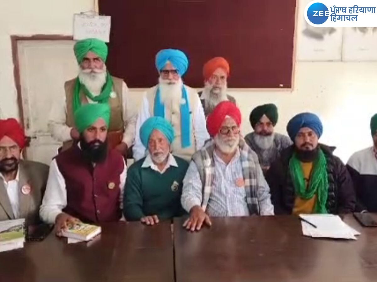 Ludhiana Farmer Meeting: ਦਿੱਲੀ ਕੂਚ ਲਈ ਰਣਨੀਤੀ ਤਿਆਰ, ਜੇਕਰ ਸਰਕਾਰ ਨੇ ਰੋਕਿਆ ਤਾਂ ਕਰਾਂਗੇ ਰੇਲਾਂ ਜਾਮ- SKM