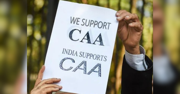 CAA कानून: 2019 में हुआ पास, 2024 में लागू, जानें 5 साल की पूरी टाइमलाइन