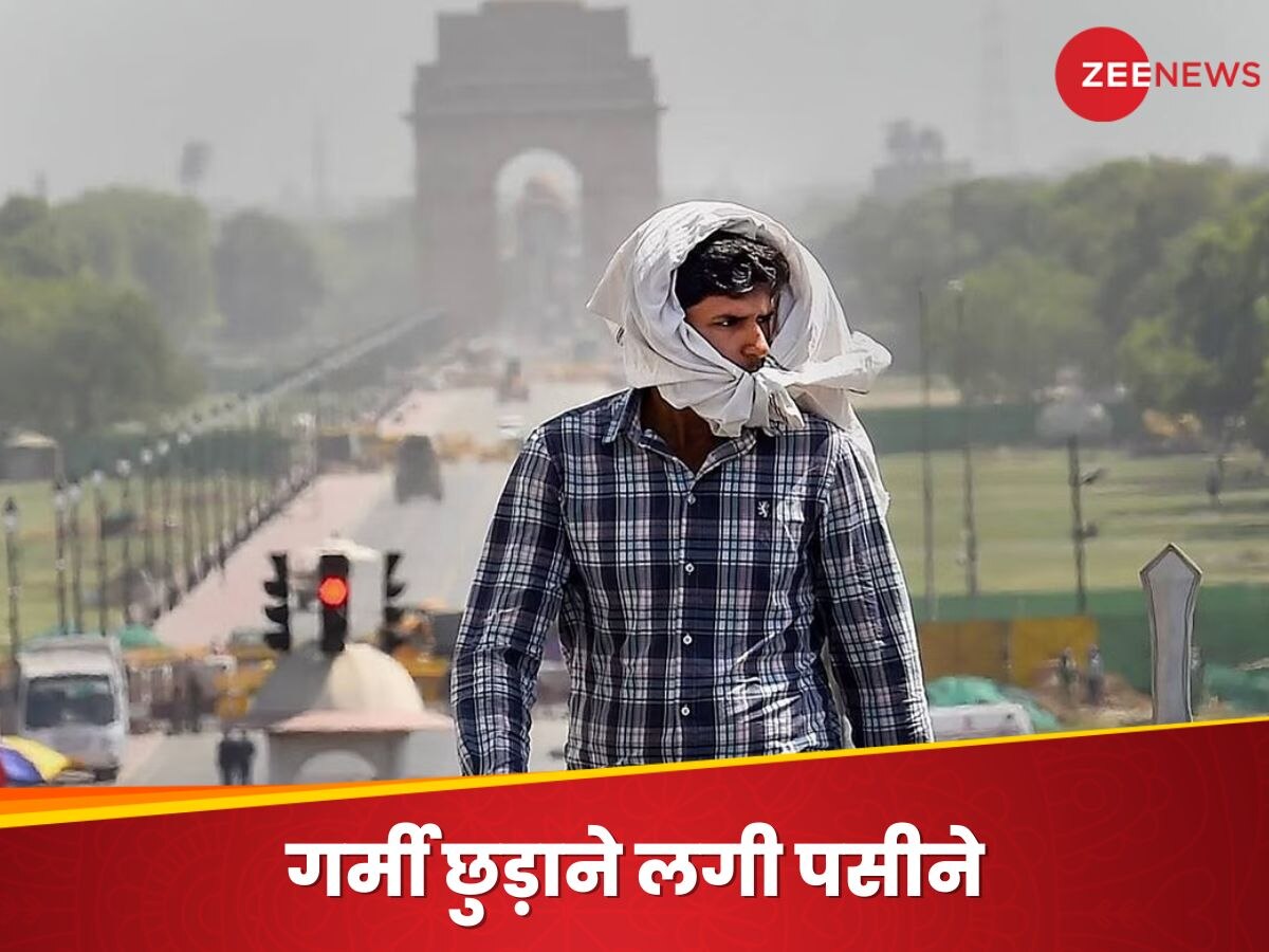 Weather Update Today: दिल्ली-एनसीआर में बढ़ने लगी है गर्मी, अधिकतम तापमान पहुंचा 31.4 डिग्री