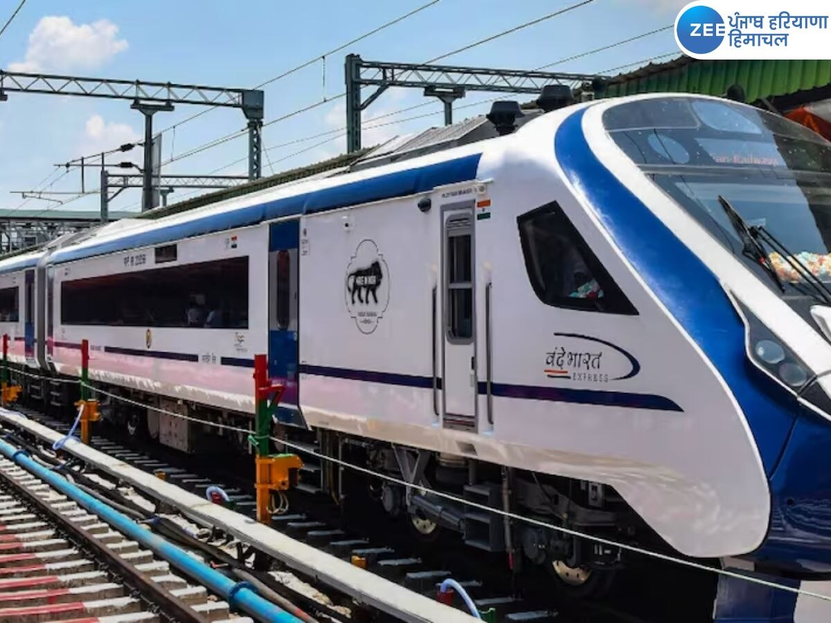 Chandigarh-Ajmer Vande Bharat Train: 7 ਘੰਟਿਆਂ 'ਚ ਜੈਪੁਰ ਦਾ ਸਫ਼ਰ! ਚੱਲੇਗੀ ਚੰਡੀਗੜ੍ਹ ਅਜਮੇਰ ਵੰਦੇ ਭਾਰਤ ਟ੍ਰੇਨ