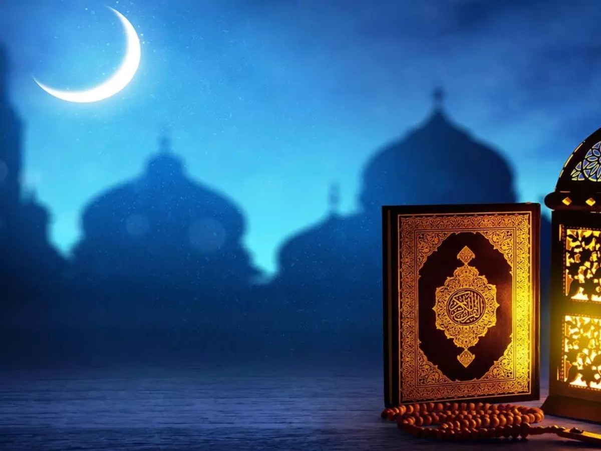 Ramadan 2024: ये बेहतरीन शायरियां भेजकर अपने दोस्तों और रिश्तेदारों को दें रमजान की मुबारकबाद