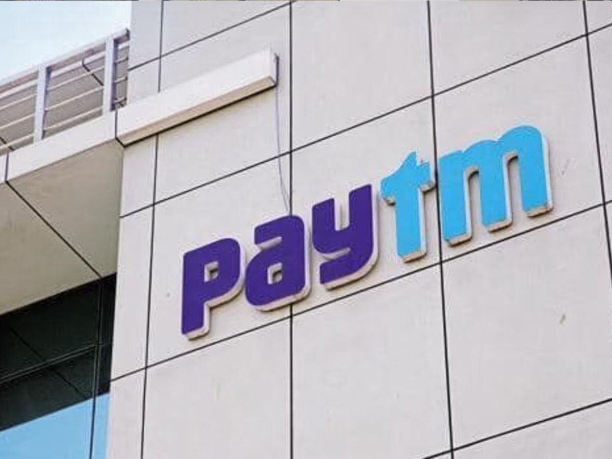 Paytm Payments Banks Deadline: 15 मार्च के बाद कौन सी सर्विस चलेगी और कौन सी नहीं