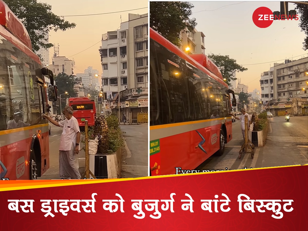 Mumbai Old man distributing biscuits to bus driver heart touching video ...