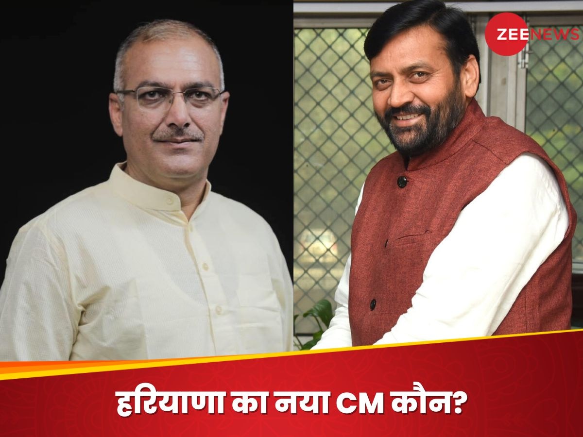 Haryana Political Crisis: मनोहर लाल खट्टर का इस्तीफा, अब हरियाणा में कौन होगा नया CM; इन 2 नेताओं के नाम सबसे आगे