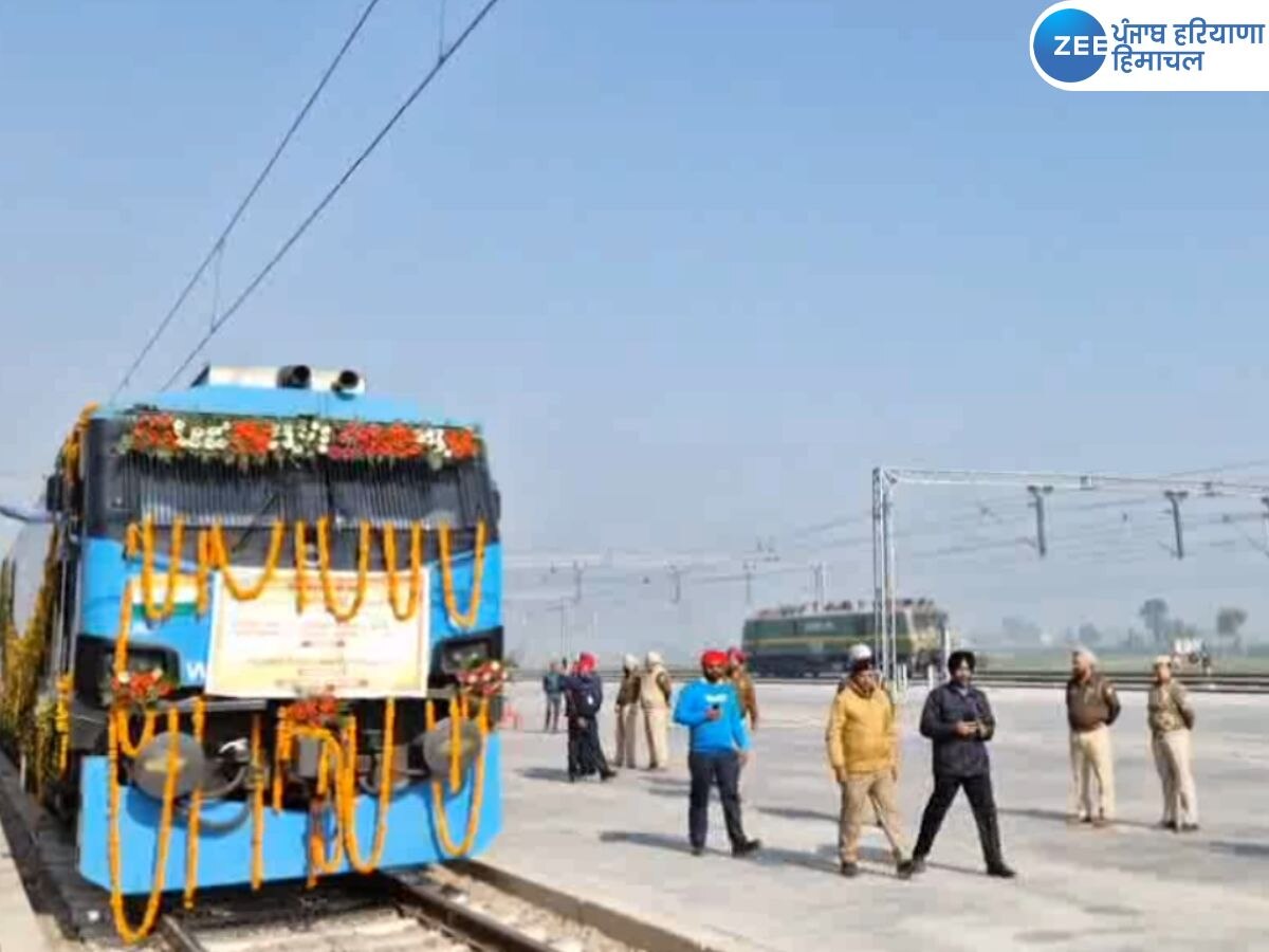 Punjab News: भारत ने रेलवे के विकास में रचा इतिहास, PM मोदी ने न्यू खन्ना रेलवे स्टेशन का किया उद्घाटन 