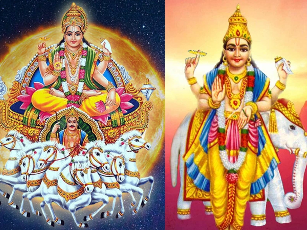 Surya Guru Yuti 2024: 12 साल बाद गुरु और सूर्य का होगा महामिलन, इन 3 राशियों के शुरू होंगे गोल्डन डेज