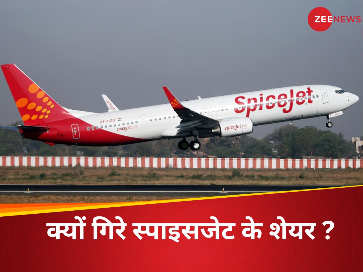 spice jet 