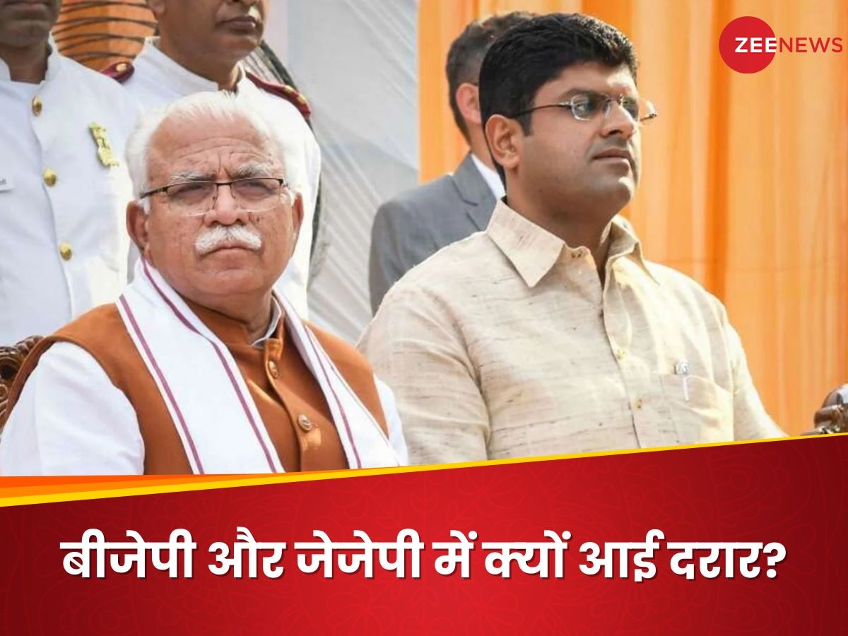 Haryana Political Crisis: बीजेपी का साथ छूटा! विधायक टूटने का खतरा... अब क्‍या करेंगे दुष्यंत चौटाला?