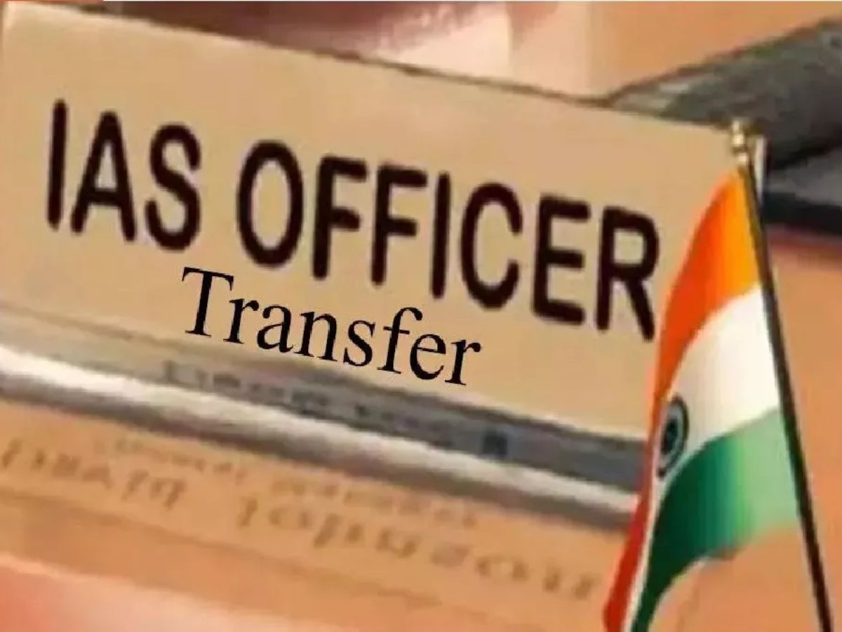IAS officers transferred in up Atal kumar rai become director of ...