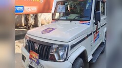 पहली नजर का प्यार! वीडियो रिकॉर्डिंग करने वाले के साथ दूल्हे की बहन फरार