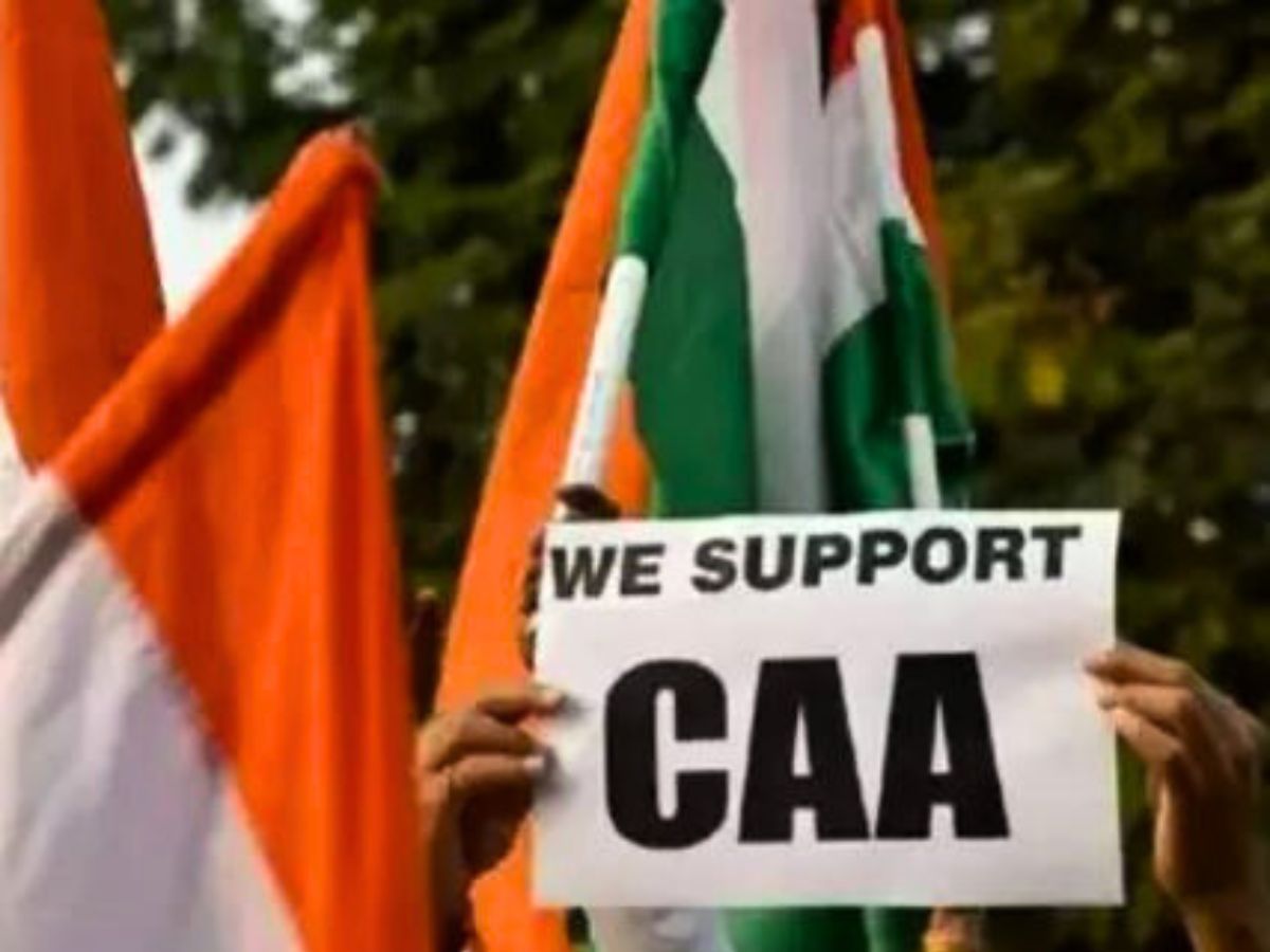 CAA के तहत कैसे कर सकते हैं आवेदन, कैसे मिलेगी भारतीय नागरिकता, जानें सबकुछ