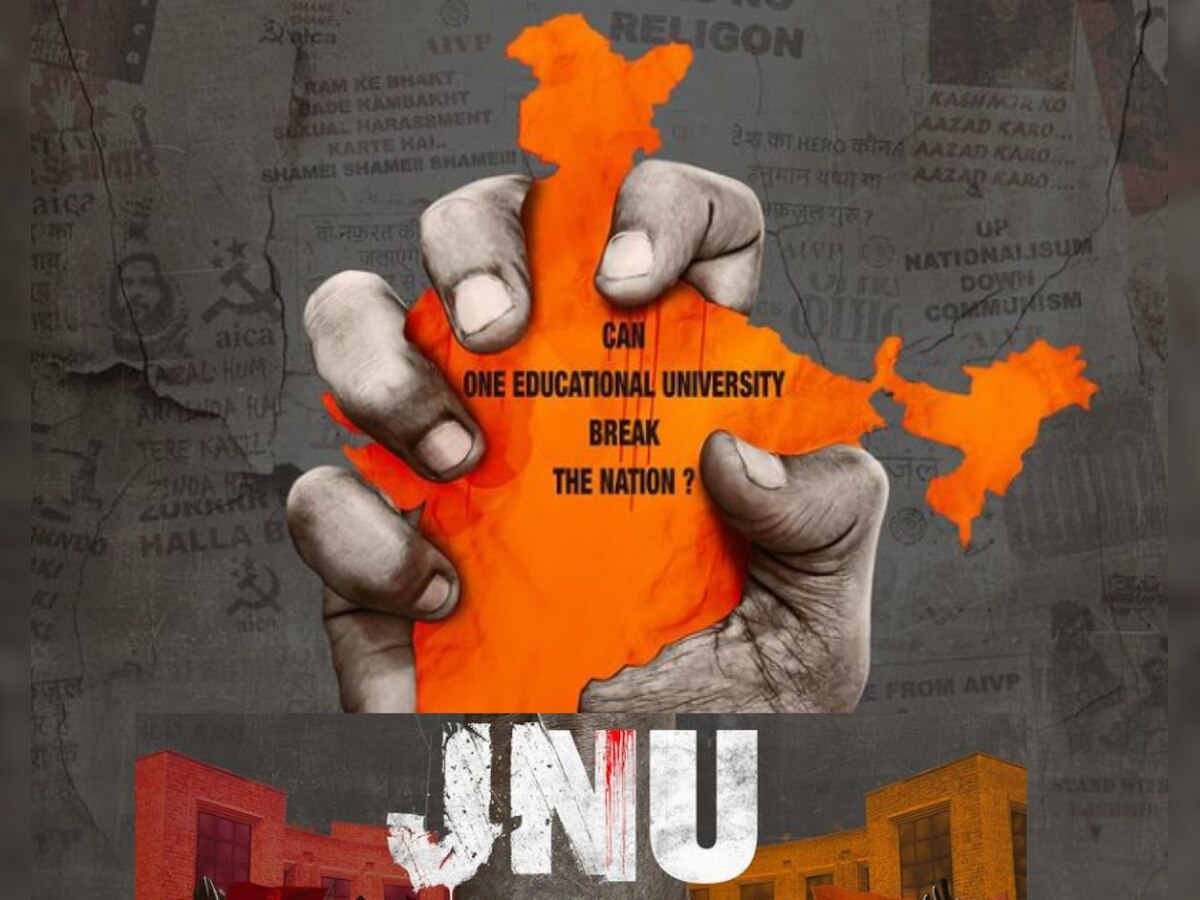 JNU Film: पोस्टर रिलीज के साथ ही विवादों से घिर गई फिल्म 'जेएनयू', आखिर क्या है वजह? 