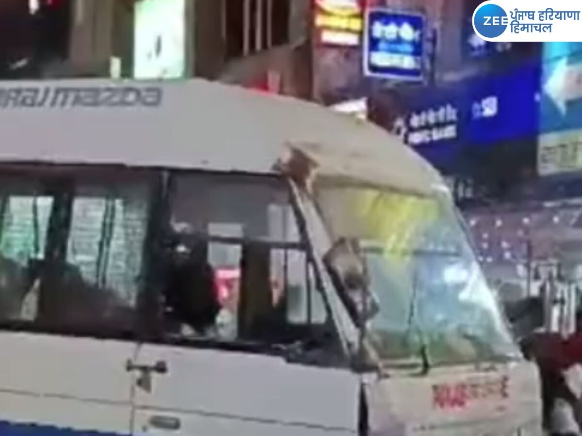 Police Bus accident: ਪੁਲਿਸ ਮੁਲਾਜ਼ਮਾਂ ਦੀ ਬੱਸ ਦੇ ਹੋਏ ਬ੍ਰੇਕ ਫ਼ੇਲ, ਸ਼ਰਾਬ ਦੇ ਠੇਕੇ 'ਚ ਜਾ ਵੱਜੀ ਬੱਸ, ਮੱਚ ਗਈ ਹਾਹਾਕਾਰ