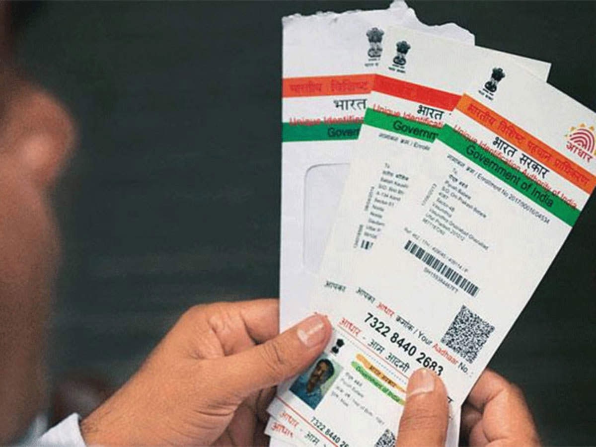 Aadhaar Card Update: अभी भी फ्री में अपडेट करा सकेंगे आधार, सरकार ने तीन महीने आगे बढ़ाई डेडलाइन