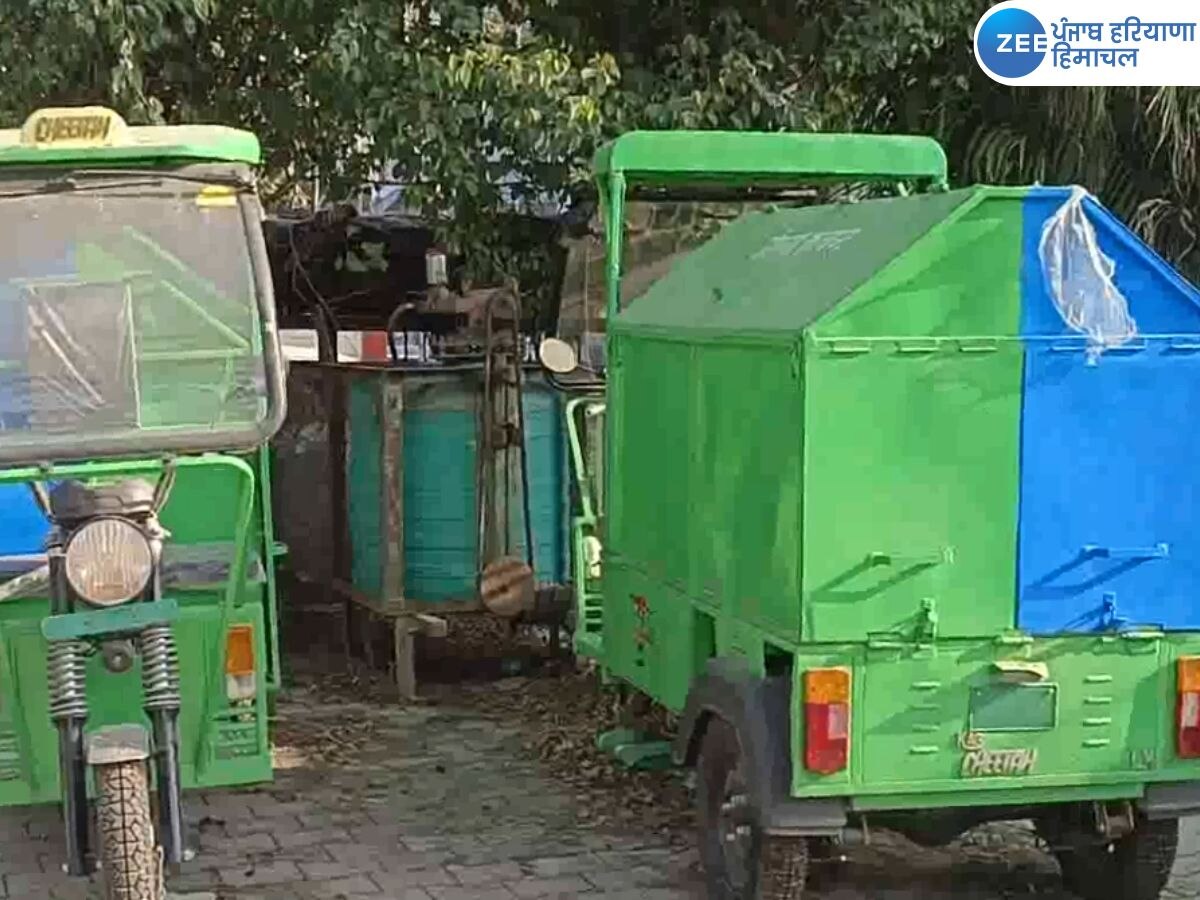 Banur E rickshaw: 50 ਲੱਖ ਰੁਪਏ ਦੀ ਲਾਗਤ ਨਾਲ ਖਰੀਦੀਆਂ ਈ ਰਿਕਸ਼ਾ ਚੱਟ ਰਹੀਆਂ ਧੂੜ