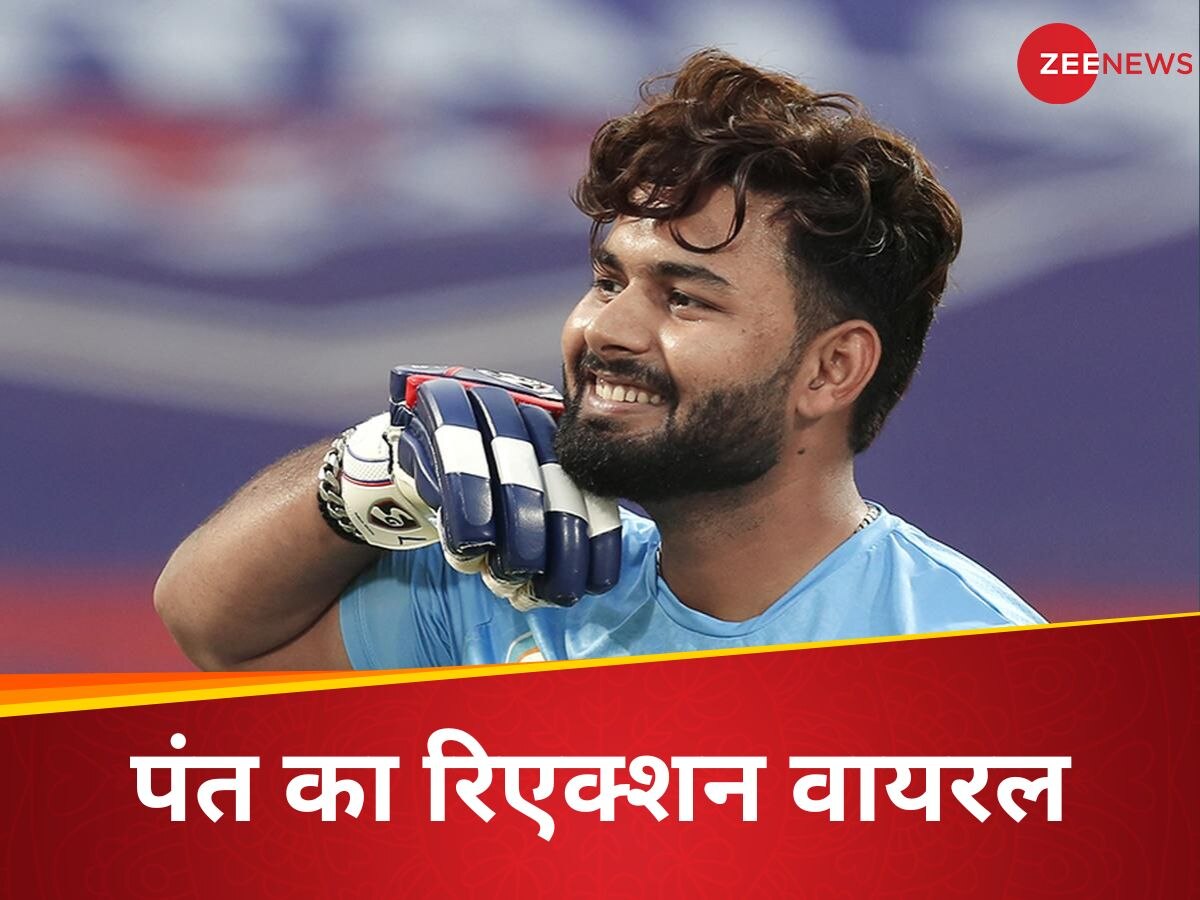 Rishabh Pant: फ्रेंचाइजी का पंत को लेकर पोस्ट, यूजर ने किया ट्रोल तो स्टार क्रिकेटर ने यूं किया रिएक्ट