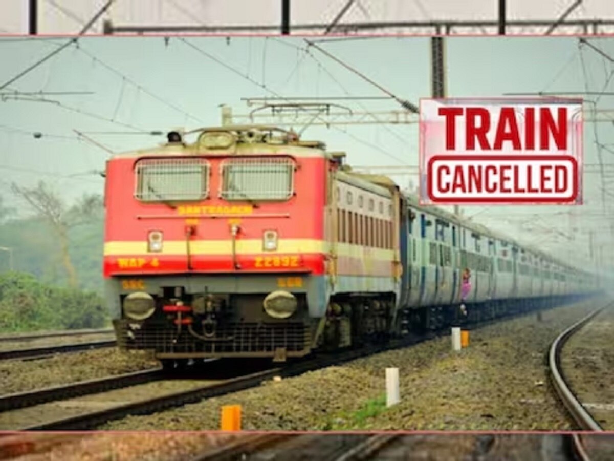 Indian Railways: यात्रियों को होली से पहले IRCTC का बड़ा तोहफा! रिफंड के धीमे प्रोसेस से मिलेगा छुटकारा