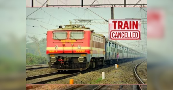 Indian Railways: यात्रियों को होली से पहले IRCTC का बड़ा तोहफा! रिफंड के धीमे प्रोसेस से मिलेगा छुटकारा