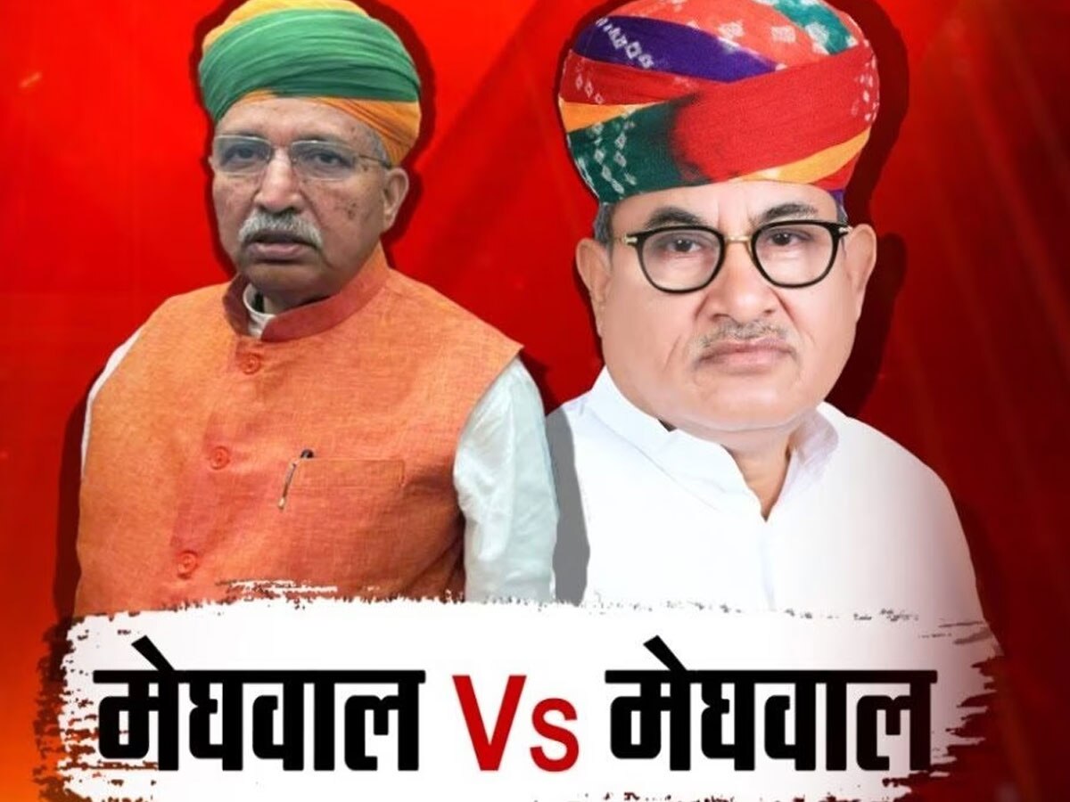 Arjunram Meghwal and Govindram Meghwal