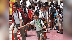 Summer Vacation: गर्मी की छुट्टियों में कितने दिन बंद रहेंगे दिल्ली के स्कूल?