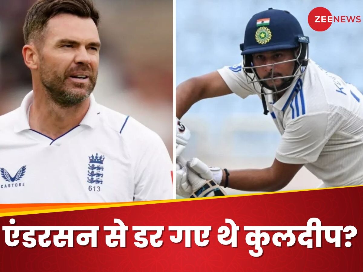 IND vs ENG: इंग्लैंड के घातक गेंदबाज से डर गए थे कुलदीप? पहले ही कर दी आउट होने की भविष्यवाणी, अब हुआ खुलासा