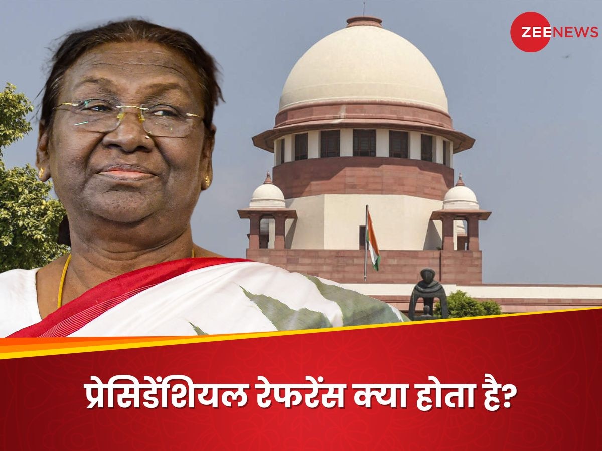 प्रेसिडेंशियल रेफरेंस क्‍या है? चुनावी बॉन्ड वाले फैसले पर SCBA अध्यक्ष की डिमांड, अनुच्छेद 143 में है इंतजाम