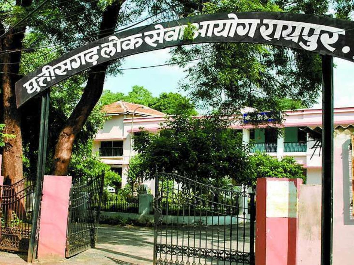 Chhattisgarh News: छत्तीसगढ़ में UPSC की तर्ज पर होगी CGPSC की परीक्षाएं, साय सरकार ने लिया बड़ा फैसला