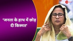 'अगर बीजेपी जबरदस्ती चुनाव कराएगी तो हम इसे स्वीकार नहीं करेंगे' 