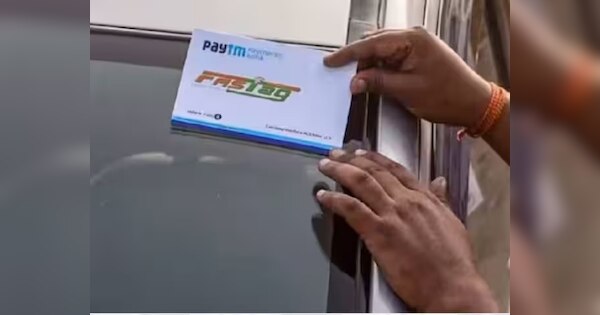 Paytm यूजर्स हो जाएं अलर्ट! केवल दो दिन हैं बाकी, जानें- कैसे पुराना FASTag बंद कराके बनवाएं 'नया'