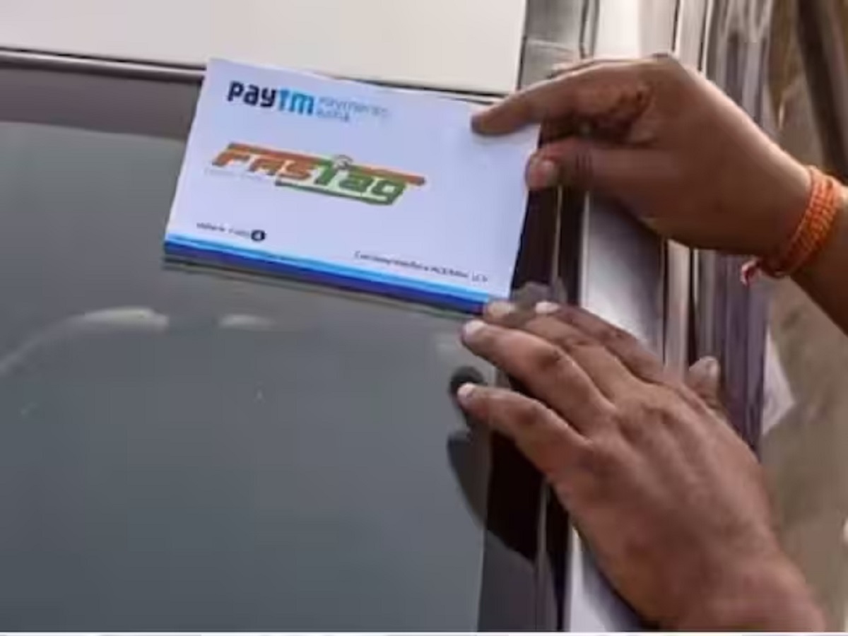 Paytm यूजर्स हो जाएं अलर्ट! केवल दो दिन हैं बाकी, जानें- कैसे पुराना FASTag बंद कराके बनवाएं 'नया'