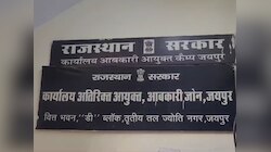 लोकसभा चुनाव को लेकर आबकारी विभाग का बड़ा फैसला,मदिरा दुकानों 3 माह की अवधि बढ़ाई
