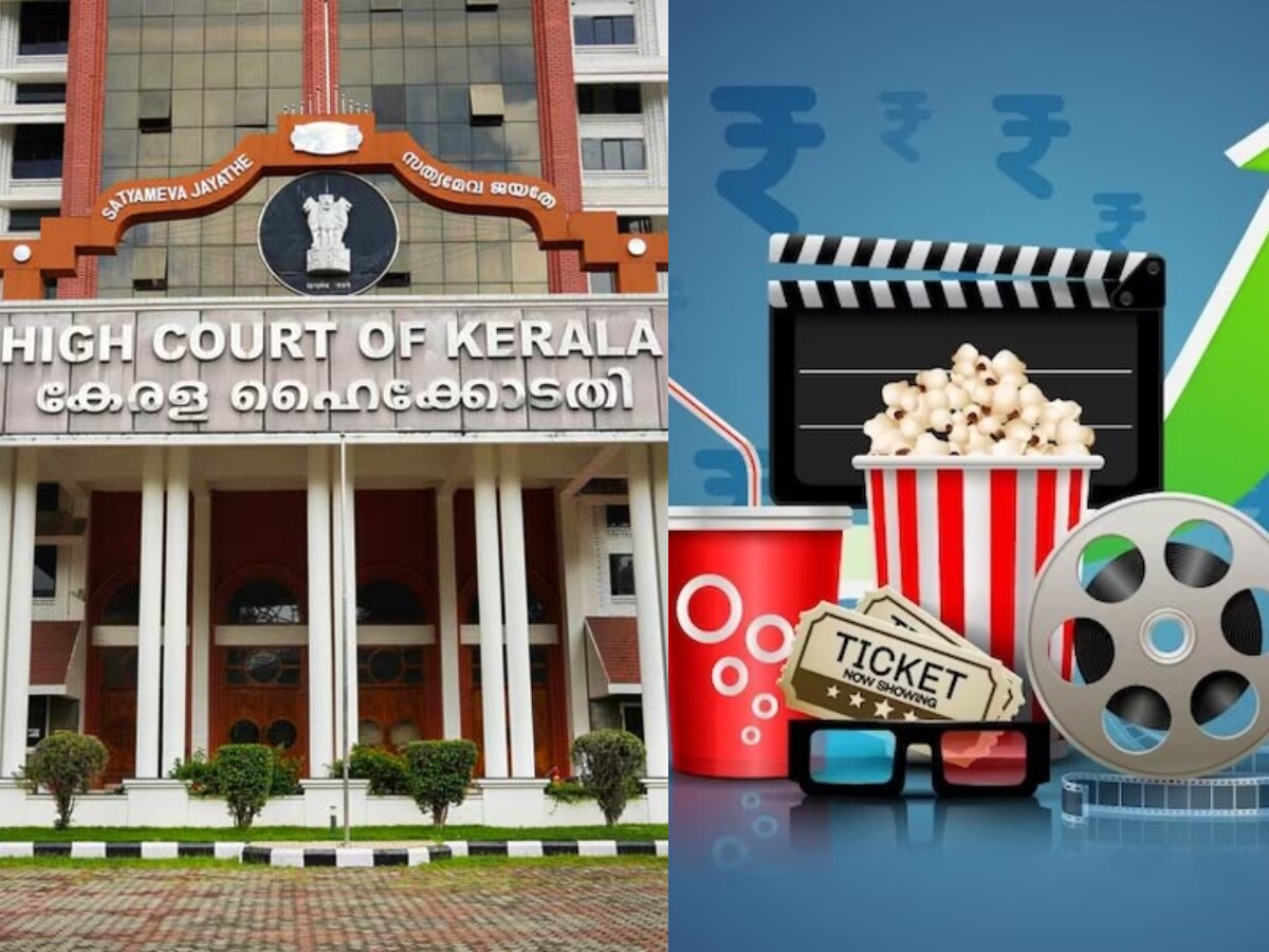 Kerala High Court Guidelines: फिल्म रिलीज के 48 घंटे तक नहीं होगा कोई रिव्यु, केरल हाईकोर्ट की गाइडलाइंस हुई जारी