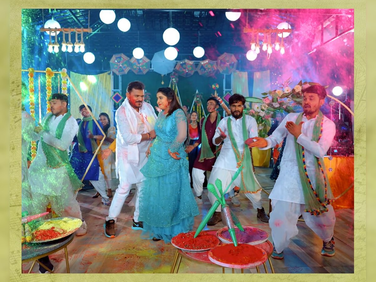 Bhojpuri Song: 'होली में रेहू धल' गाने ने बनाया लोगों का दीवाना, एक-एक बीट है कमाल