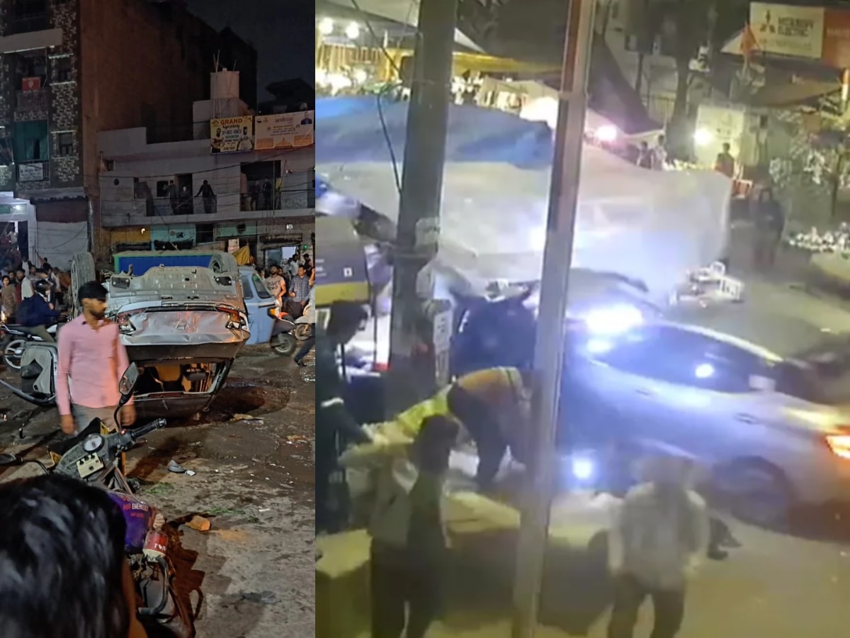 Delhi Accident: दिल्ली में तेज रफ्तार कार का कहर, मयूर विहार में कई लोगों को रौंदा, महिला ने तोड़ा दम