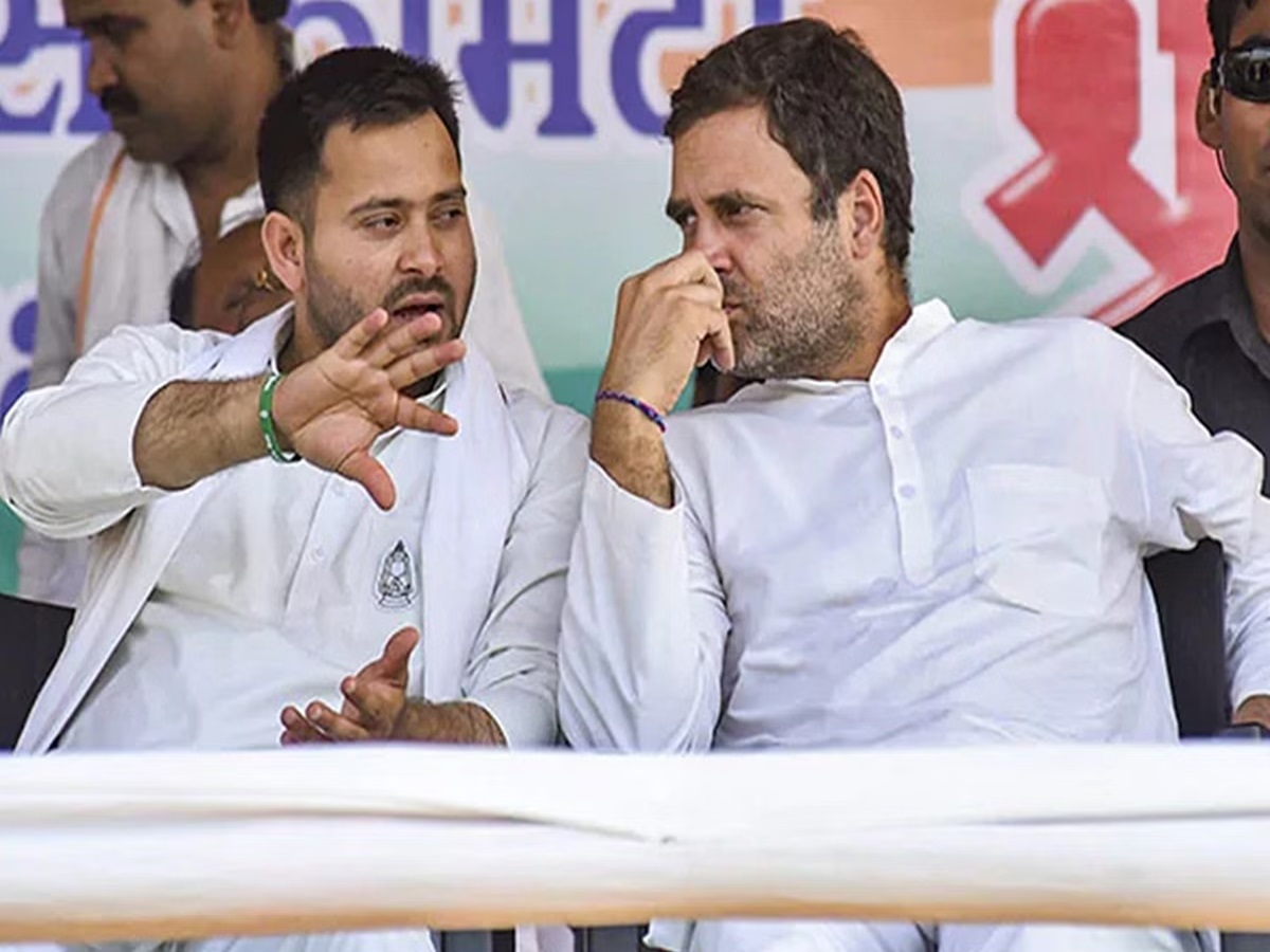 Mesmerizing If Officials Repeat Their 2020 Mistake...: Tejashwi's Warning Before Bihar Result Landscape Illustration Mesmerizing If Officials Repeat Their 2020 Mistake...: Tejashwi's Warning Before Bihar Result Landscape Illustration