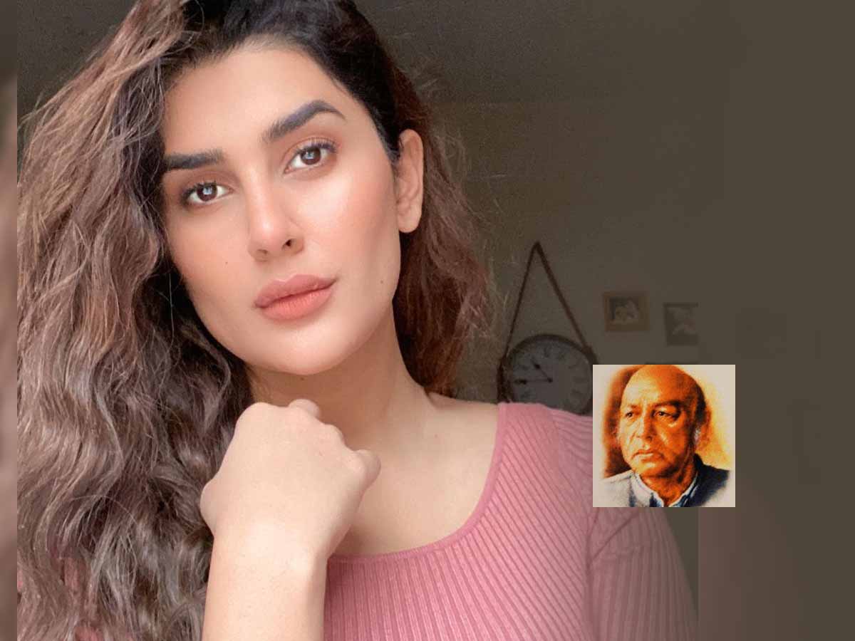 'कुछ लोग ख़यालों से चले जाएं तो सोएं, बीते हुए दिन रात न याद आएं तो सोएं' 'कुछ लोग ख़यालों से चले जाएं तो सोएं, बीते हुए दिन रात न याद आएं तो सोएं'