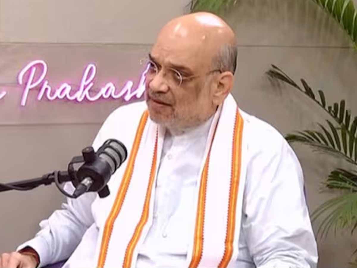 "मुस्लिम विरोधी नहीं है CAA" नागरिकता कानून पर विपक्ष के हमलों पर बोले अमित शाह "मुस्लिम विरोधी नहीं है CAA" नागरिकता कानून पर विपक्ष के हमलों पर बोले अमित शाह
