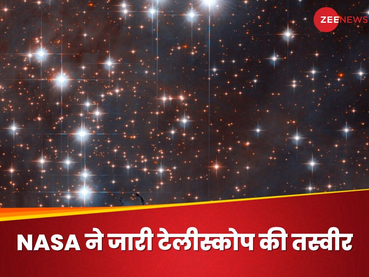 NASA के टेलीस्कोप ने 50,00,000 साल पुराने तारों के समूह को किया कैप्चर, आसमान में दिखा शानदार नजारा