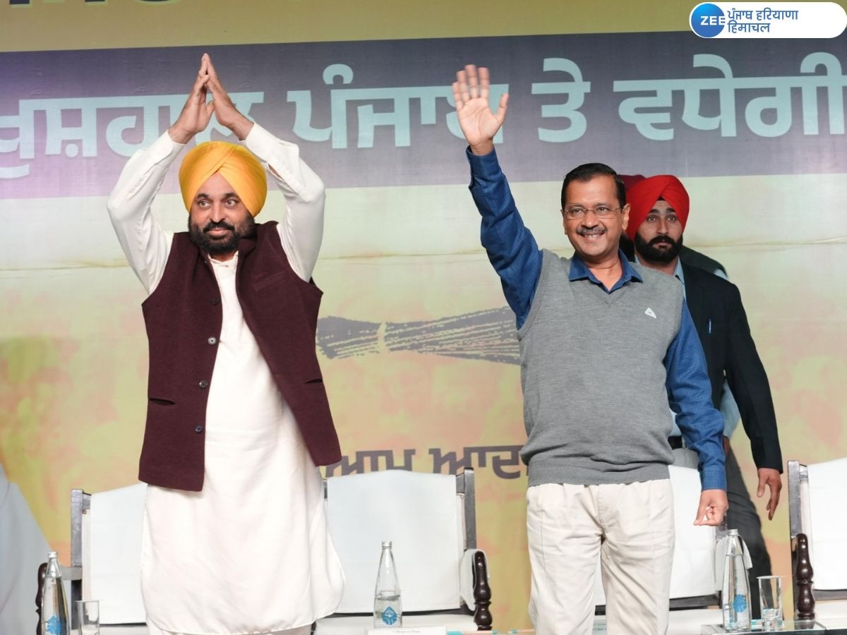 Punjab AAP Candidate List: ਆਮ ਆਦਮੀ ਪਾਰਟੀ ਨੇ ਪੰਜਾਬ ਦੇ ਲੋਕ ਸਭਾ ਲਈ 8 ਉਮੀਦਵਾਰਾਂ ਦੀ ਸੂਚੀ ਕੀਤੀ ਜਾਰੀ