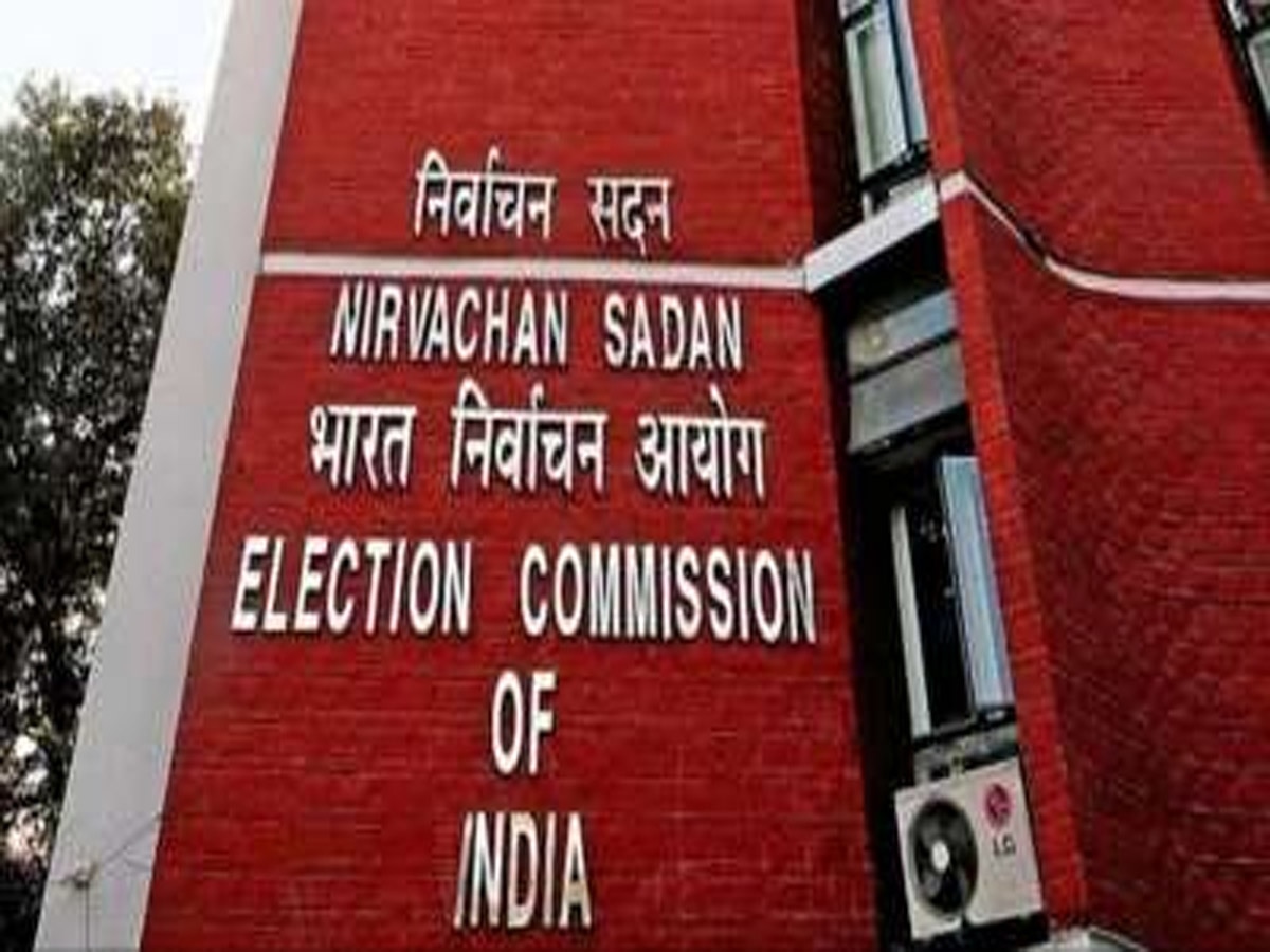 Election Commissioner: ज्ञानेश कुमार और सुखबीर संधू को नया चुनाव आयुक्त नियुक्त किया गया