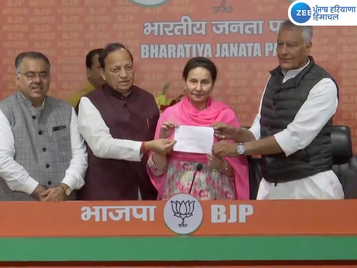 Praneet Kaur Join Bjp: ਬੀਜੇਪੀ 'ਚ ਸ਼ਾਮਿਲ ਹੋਏ ਪਰਨੀਤ ਕੌਰ, ਜਾਣੋਂ ਸਿਆਸੀ ਸਫ਼ਰ