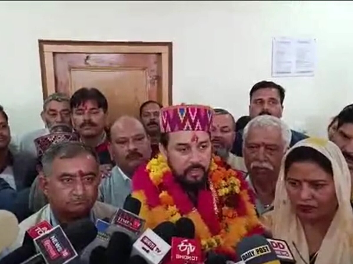 Himachal BJP: विकास और सिर्फ विकास के मुद्दे पर लड़ा जाएगा हमीरपुर संसदीय चुनाव- अनुराग ठाकुर