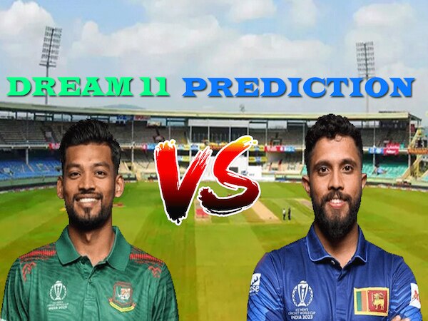 BAN vs SL Dream 11 Prediction: ऐसे बनाएं ड्रीम11 टीम, जानें पिच रिपोर्ट और प्लेइंग 11